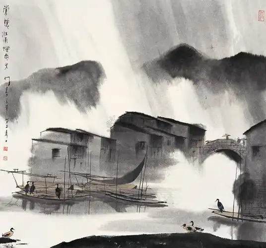 常忆江南烟雨天 镜心 设色纸本】拍卖品_图片_价格_鉴赏_绘画_雅昌