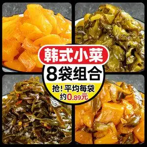 8袋咸菜组合装 红油萝卜下饭菜麻辣海带丝酱菜八宝菜黄瓜脆瓜佐餐