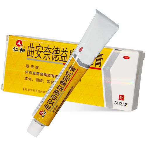 仁和 曲安奈德益康唑乳膏24g 手足癣真菌感染皮炎湿疹 参数