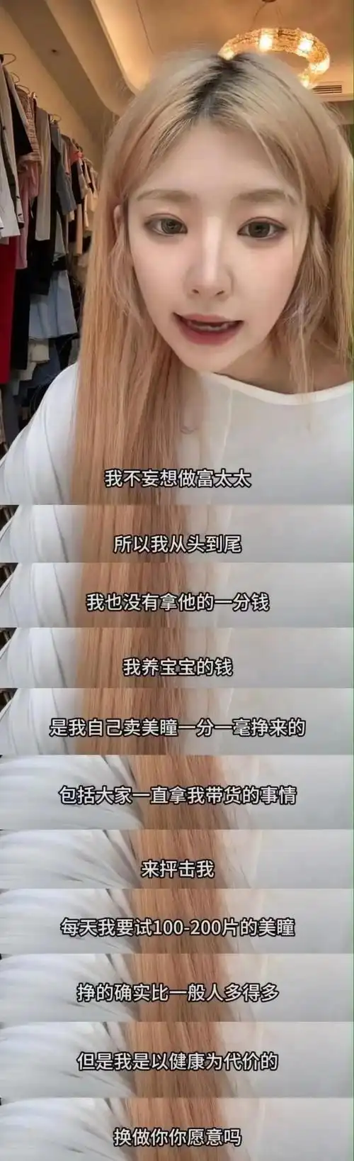 王思聪"私生女"事件:醒醒吧,豪门根本不稀罕你生孩子