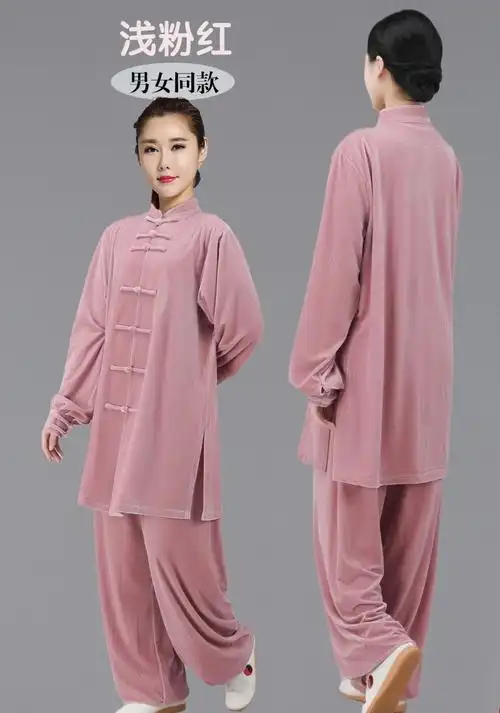 新款太极服魅扣女秋冬季绒金丝绒加厚太极练功服男武术表演中长款