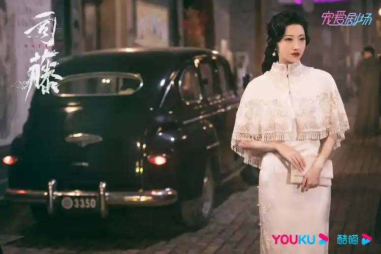 司藤小姐景甜决定走出舒适圈