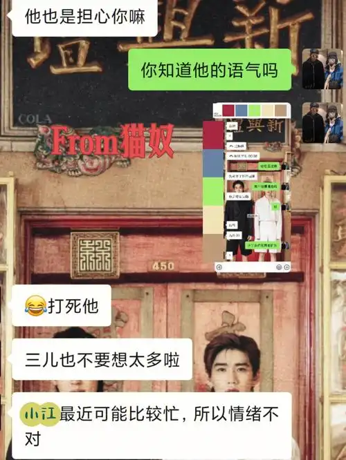 一定要趁早撸铁淦掉小江