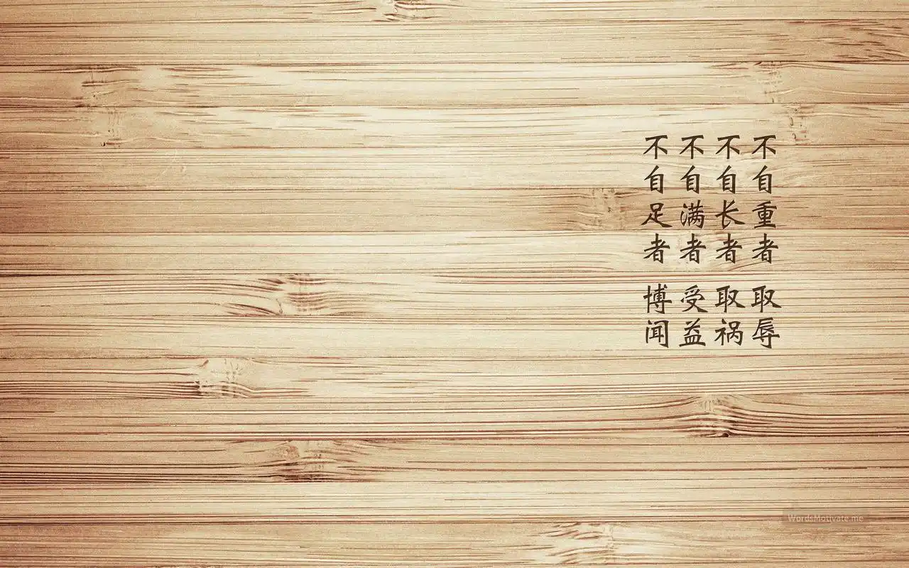 励志文字语录高清电脑桌面壁纸-设计创意-壁纸下载-美桌网