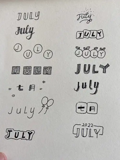 七月手帐英文字体素材分享