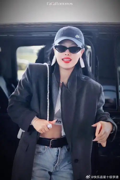 袁娅维粉丝接机太后贴脸开大