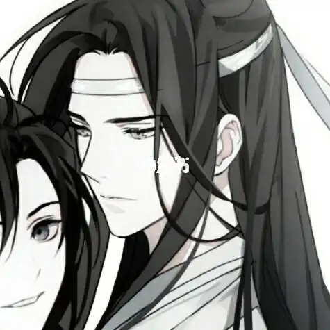 天天 汪叽不能输_情侣头像_魔道祖师_素材_头像