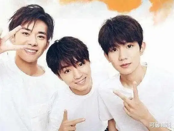 就连身高也是三个当中最不显眼的,因此人气也是远比不上王俊凯和王源