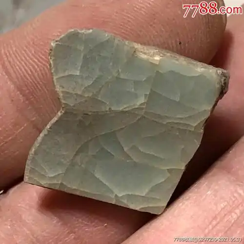 南宋官窑冰裂纹海棠花口