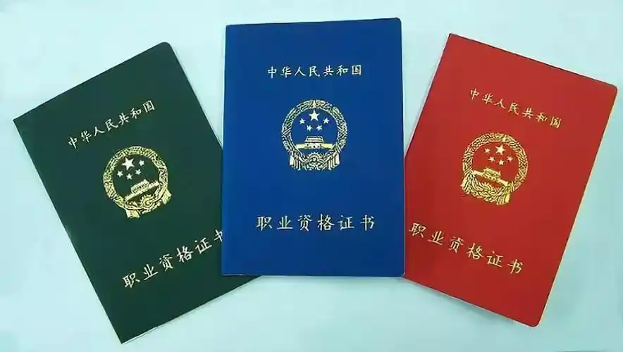 陕西国际商贸学院:市场营销专业全国计算机等级证书,全国英语四,六级