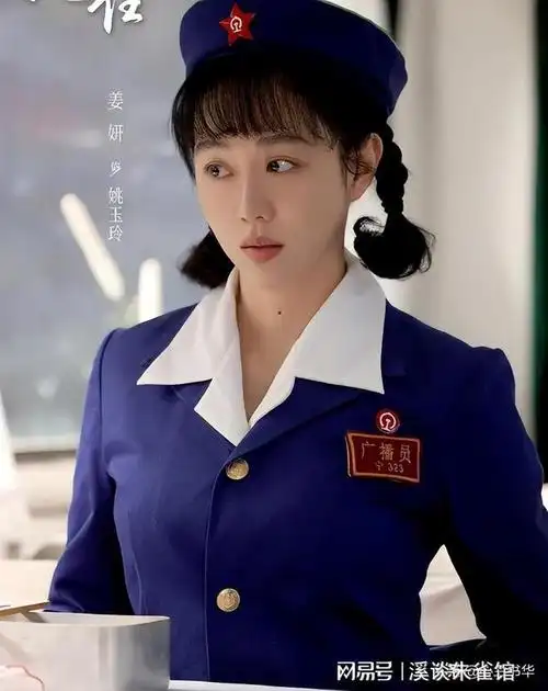 38岁有颜值有厨艺的姜妍,终于了一条"不归路"|朱雨辰|林志玲|刘宪华