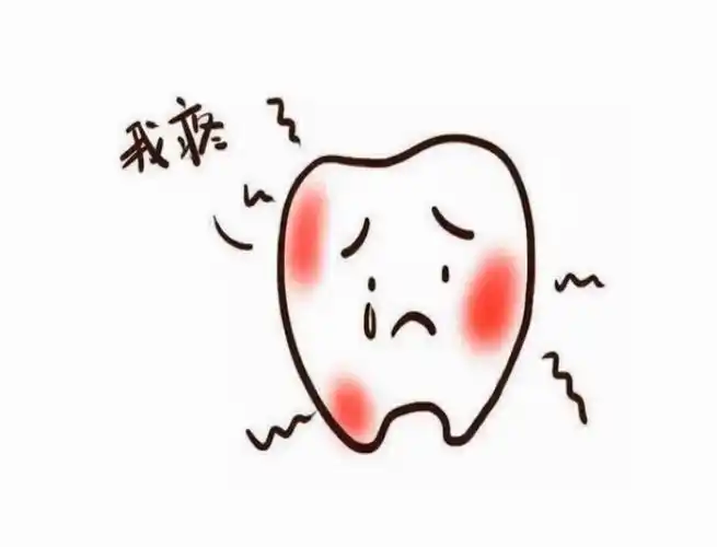 牙疼太痛苦,可是你知道有一种药,是专门预防龋病的吗?