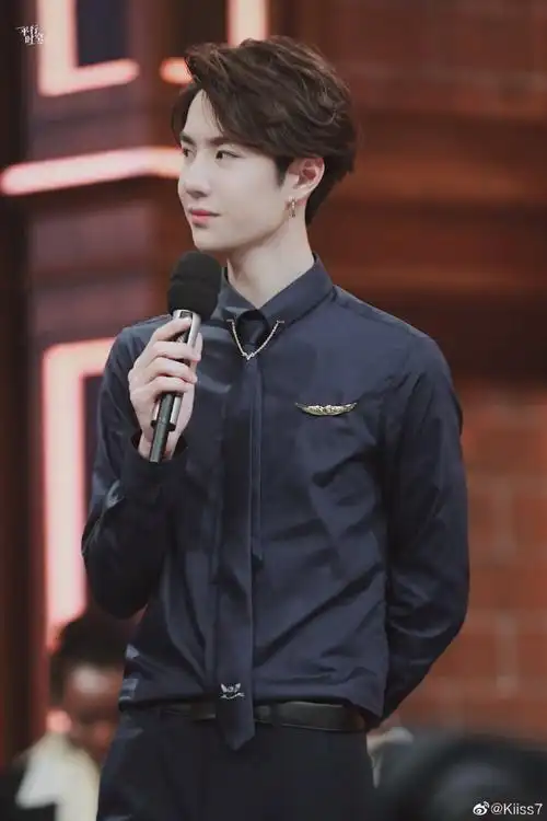 天天向上王一博