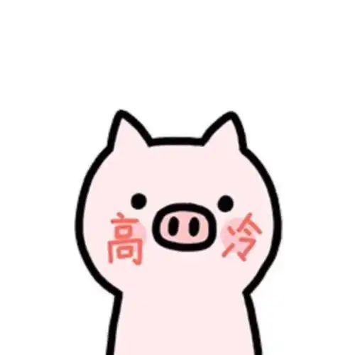 抖音可爱小动物头像