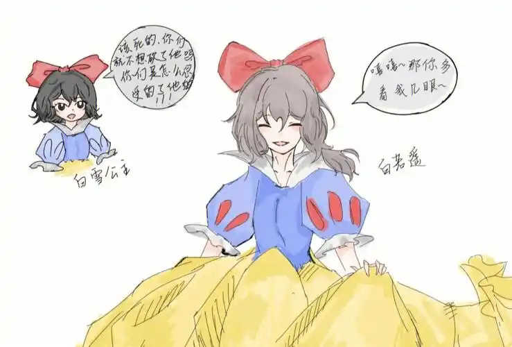 地球上线超级爱呀