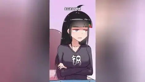 我叫方小锅 _高清1080p在线观看平台_腾讯视频