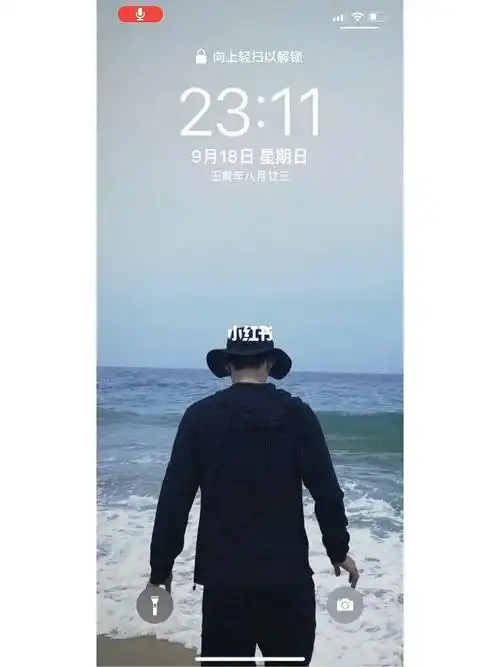 黄景瑜背影壁纸穿搭