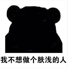 今天永清的天真蓝的醉人更醉人的是接下来的天气