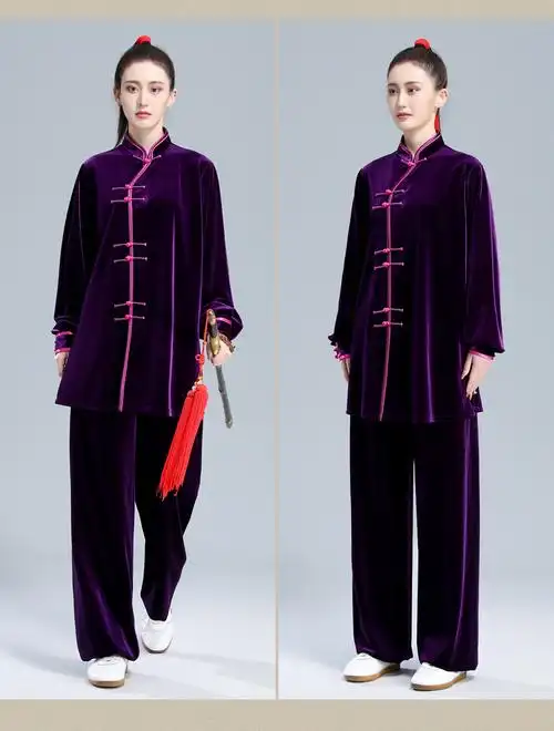 冬季加厚南韩绒武术太极服套装女中老年人武术练功服晨练服太极拳服装