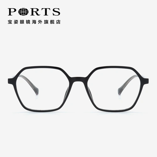 眼镜ports宝姿镜框镜架tr轻盈黑框透明明显眼镜架