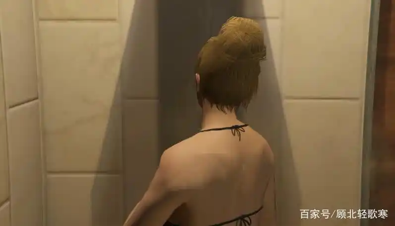 《gta5》为什么每次上线女角色都在"洗澡",她干了什么?