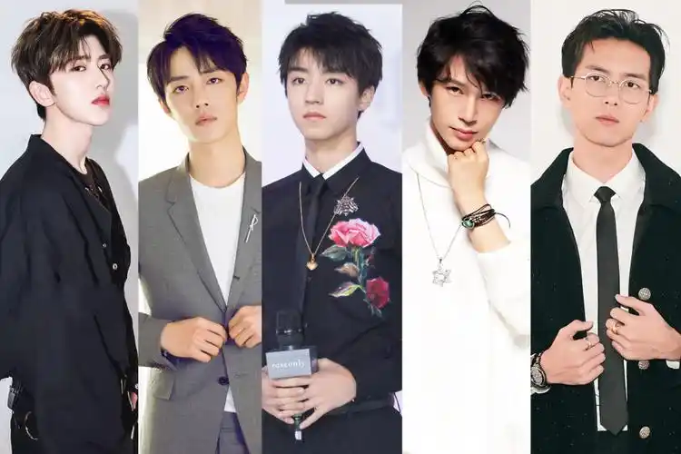 适配度男星蔡徐坤肖战王俊凯陈奕天李现