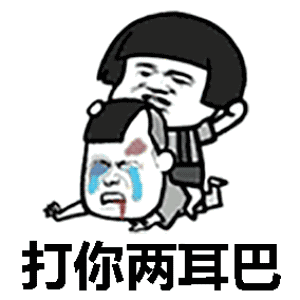 吃龙虾,吃糖油粑粑,南门口等地方,这组表情包则更为魔性,喜欢的朋友