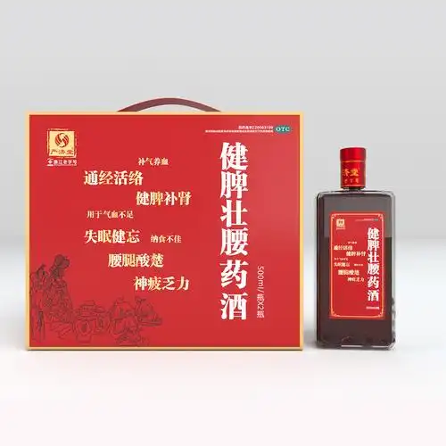 严济堂健脾壮腰药酒