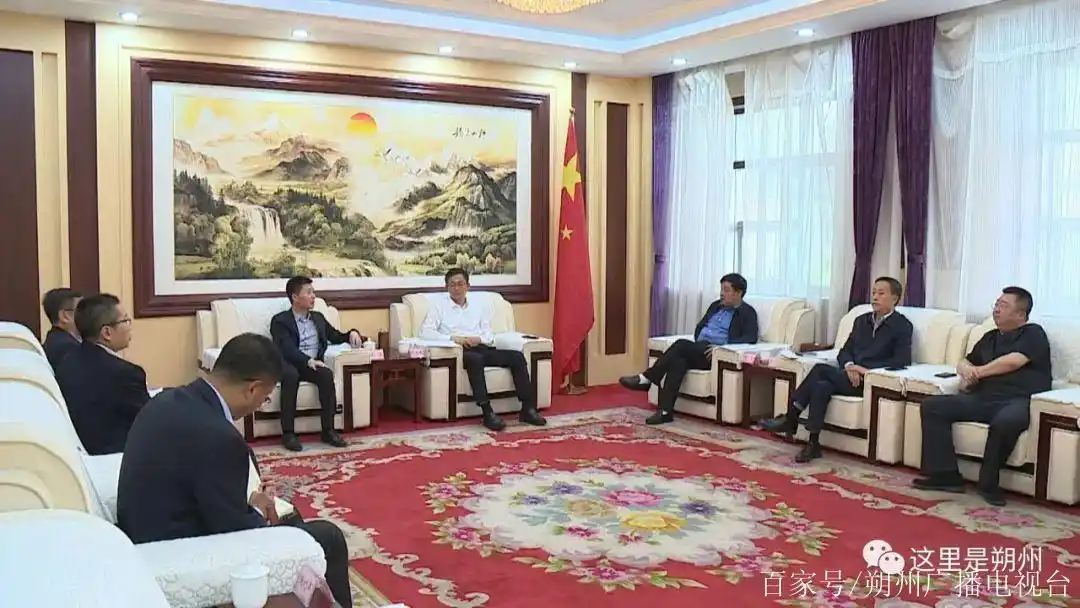 熊燕斌与中国铁塔山西省分公司总经理徐波座谈