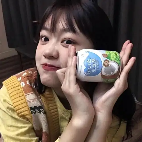 "你很可爱 不是可爱 是值得被爱"情侣头像/闺蜜头像/微信头像 ins潮图