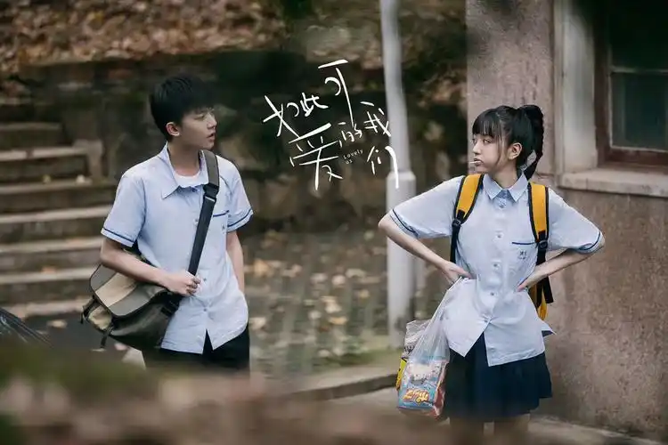 好看的青春(十部必看的青春电影)