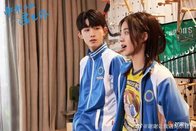 《谢谢让我遇见你》高冷学霸暗恋话痨学渣?郭俊辰万鹏上演反差萌!