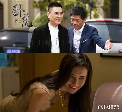 【图】《卧虎》收视率喜人 警匪类电视剧市场广阔