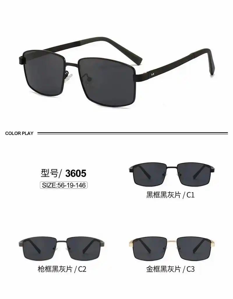 欧璐卡时尚偏光太阳镜,俺比不过品牌效应,虽 - 抖音