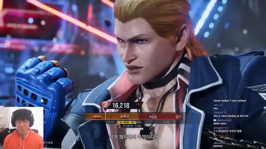 铁拳8 jdcr(史蒂夫)直播切片(23.03.13)