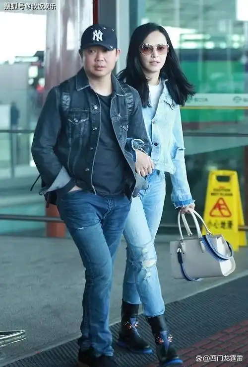 姚晨庆庆祝44岁生日,引起粉丝和网友的关注和热议.