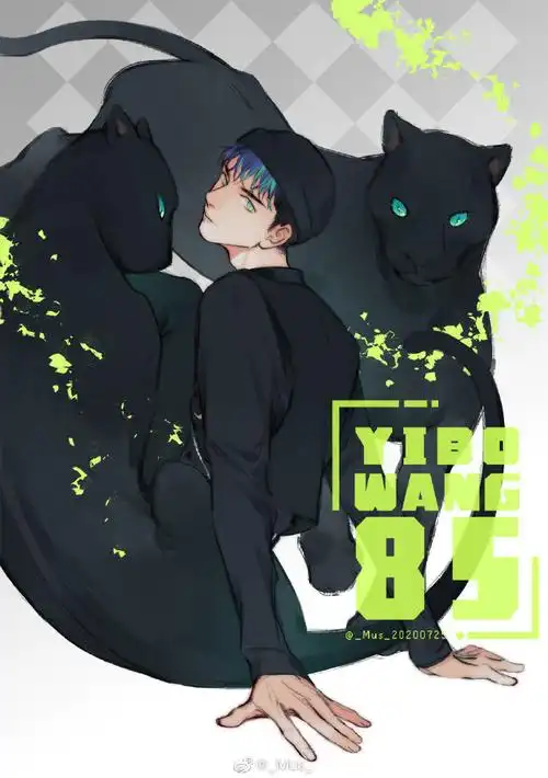 完美的哨向,王姓哨兵和他的精神体黑豹!#王一博这就是街舞3