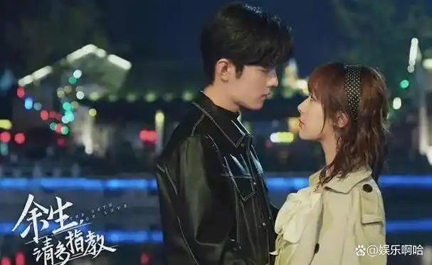 肖战和杨紫又出新剧了角色人设量身定做念你如初正式开机