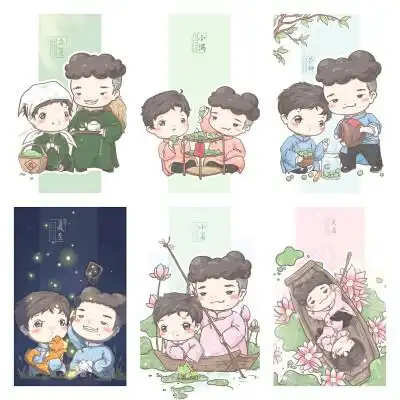 孟鹤堂和周九良