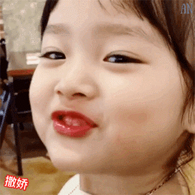 发嗲指发出娇柔的,媚态万千的声音,引申为撒娇.