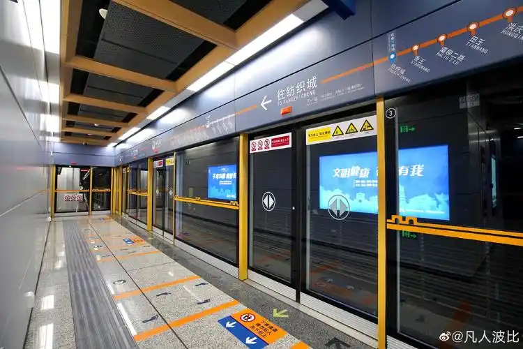 就在今天西安地铁569号线三线齐发首发体验来了