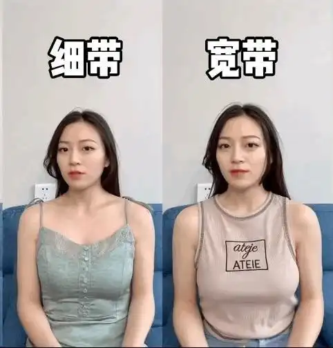 每一年到了很热的夏天,女孩子们都会纷纷想要穿起又辣又性感的小吊带.