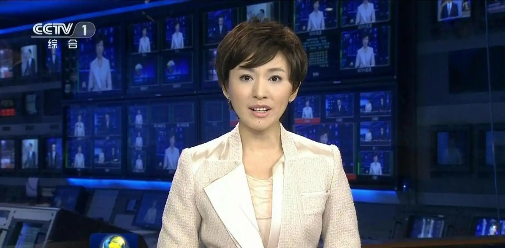 "欢迎来到《新闻联播》,我是主持人欧阳夏丹.