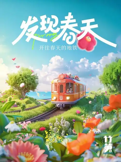 优设网官网 - uisdc - 国内专业设计师平台 - 看设计文章,学aigc教程