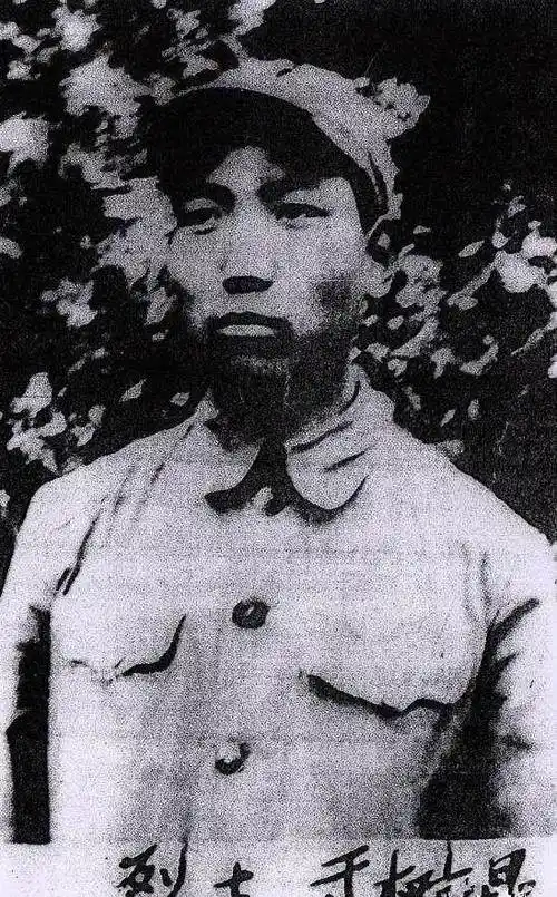 原创他是英雄儿女王成的原型临终大喊四个字令人无数人落泪