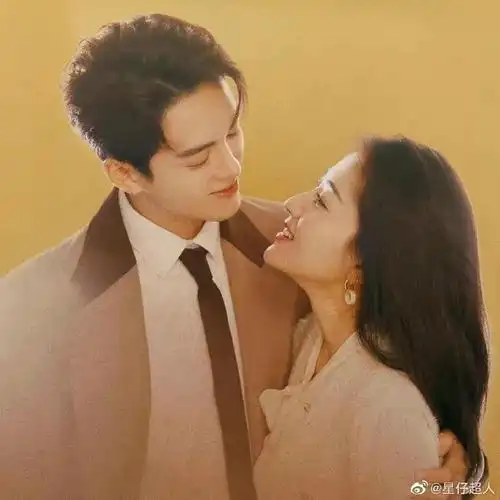 曾舜晞梁洁我可能遇到了救星泰国定档##曾舜晞梁洁我可能遇到了救星