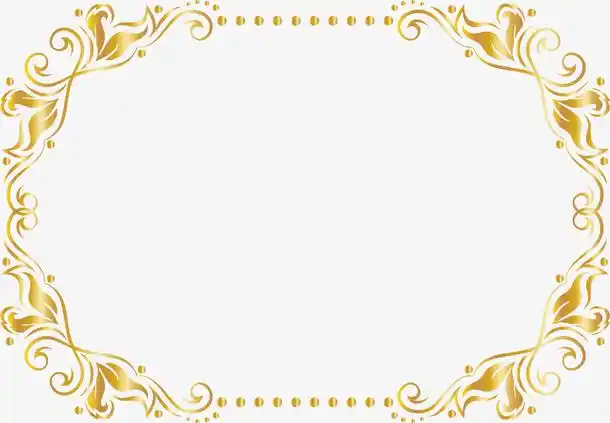 关键词 : 金色,闪耀,花边,边框纹理,清新,简约,大气