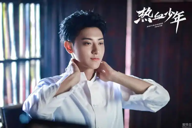 《热血少年》收官 黄子韬塑造热血青年传递向上精神_电视剧_爱特豆