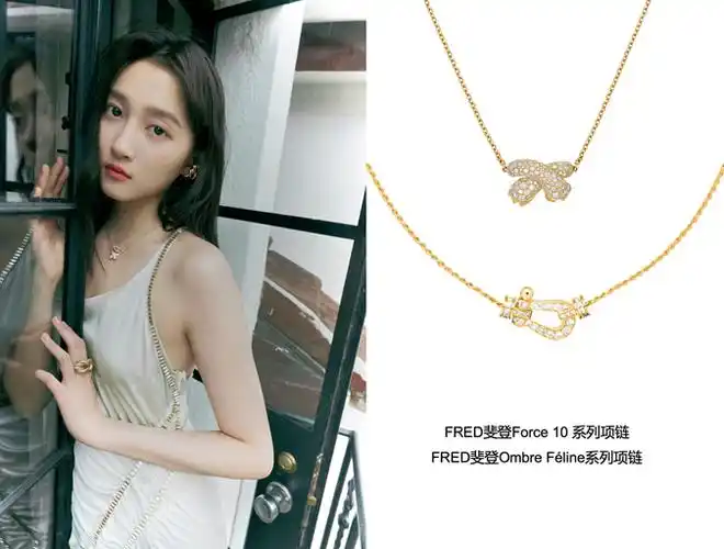 fred斐登珠宝点亮关晓彤最新单曲iseemv造型