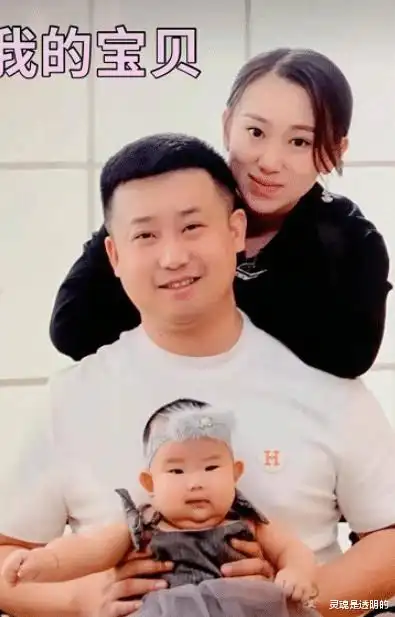 离婚6年后 再看丫蛋和王金龙 当年的离婚是最好的